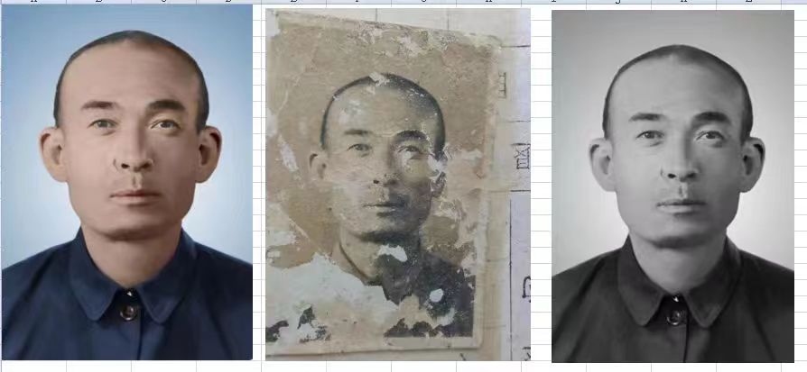 通化老照片模糊修复-21
